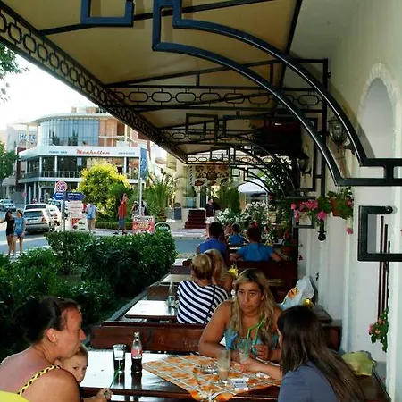 Готель Arkadia